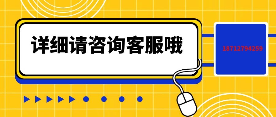 水性环氧地坪漆底漆配比方法和注意事项